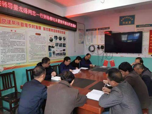 普宁职校爆料新闻视频,揭秘校园内幕 第2张 普宁职校爆料新闻视频,揭秘校园内幕 第2张