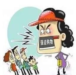 咸宁今日爆料电话,电话揭露惊人内幕,真相即将揭晓! 第2张 咸宁今日爆料电话,电话揭露惊人内幕,真相即将揭晓! 第2张